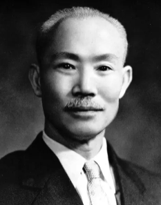 陈诚