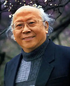 陈大章