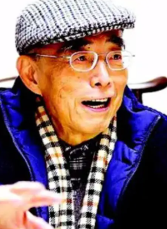 程十发
