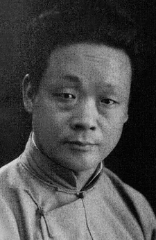 董作宾