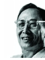 方人定