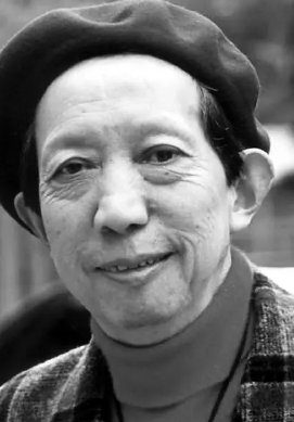 傅小石