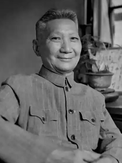 高二适
