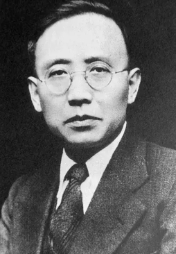 郭沫若