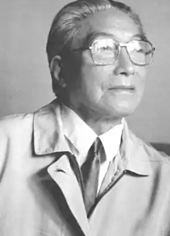 高冠华