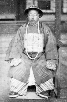 左宗棠