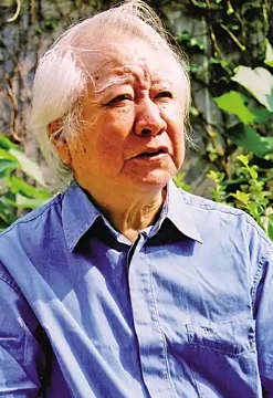 周沧米