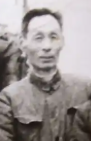 张正吟