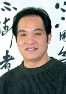 张清智