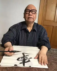 张蒲生