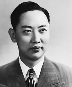 张君秋