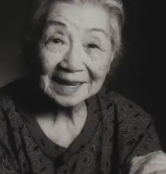 郁风