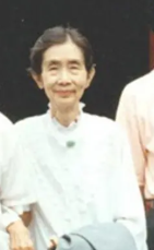 俞致贞
