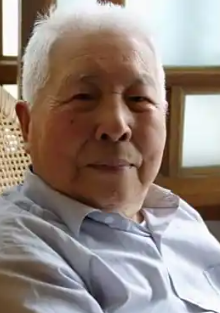 尤无曲