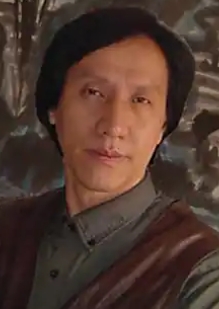 林平