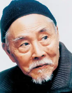 叶浅予