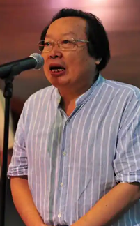 杨正新