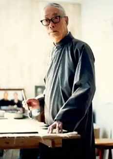 杨善深