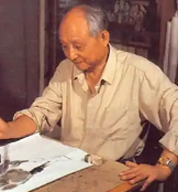 颜梅华