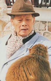 亚明