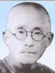 萧退庵