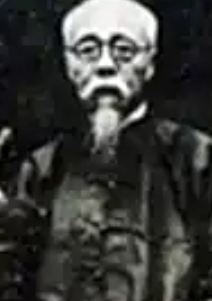 萧俊贤