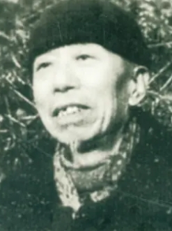 宁斧成