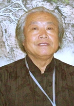 马殿普