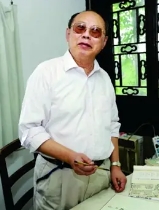 马伯乐