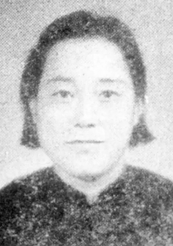 谢月眉