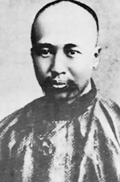 康有为