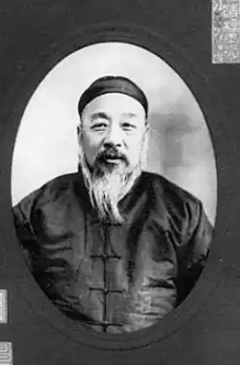 王垿