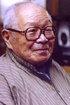 王世襄