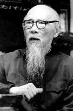 梁树年