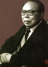 任政