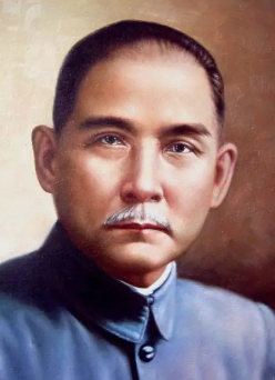孙中山