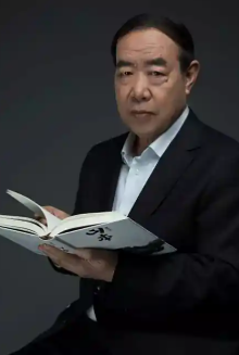 贾平凹
