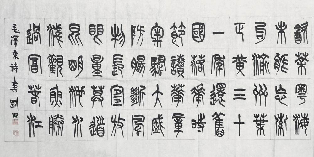 eebccaa1c82f731c.jpg